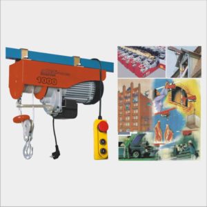 ELECTRIC HOIST